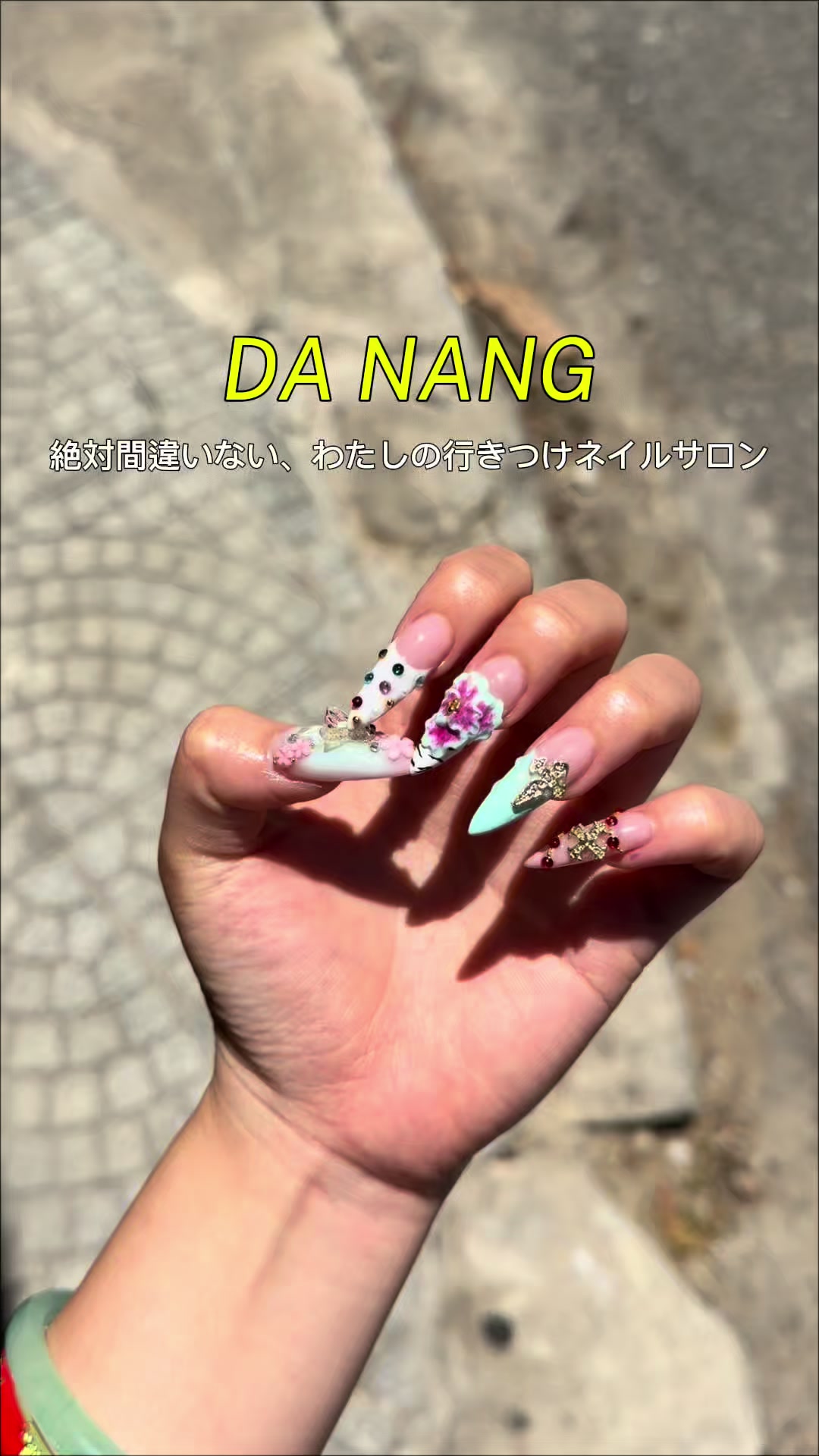 抖音/TikTok 韓國 其他 店家服務 post thumbnail