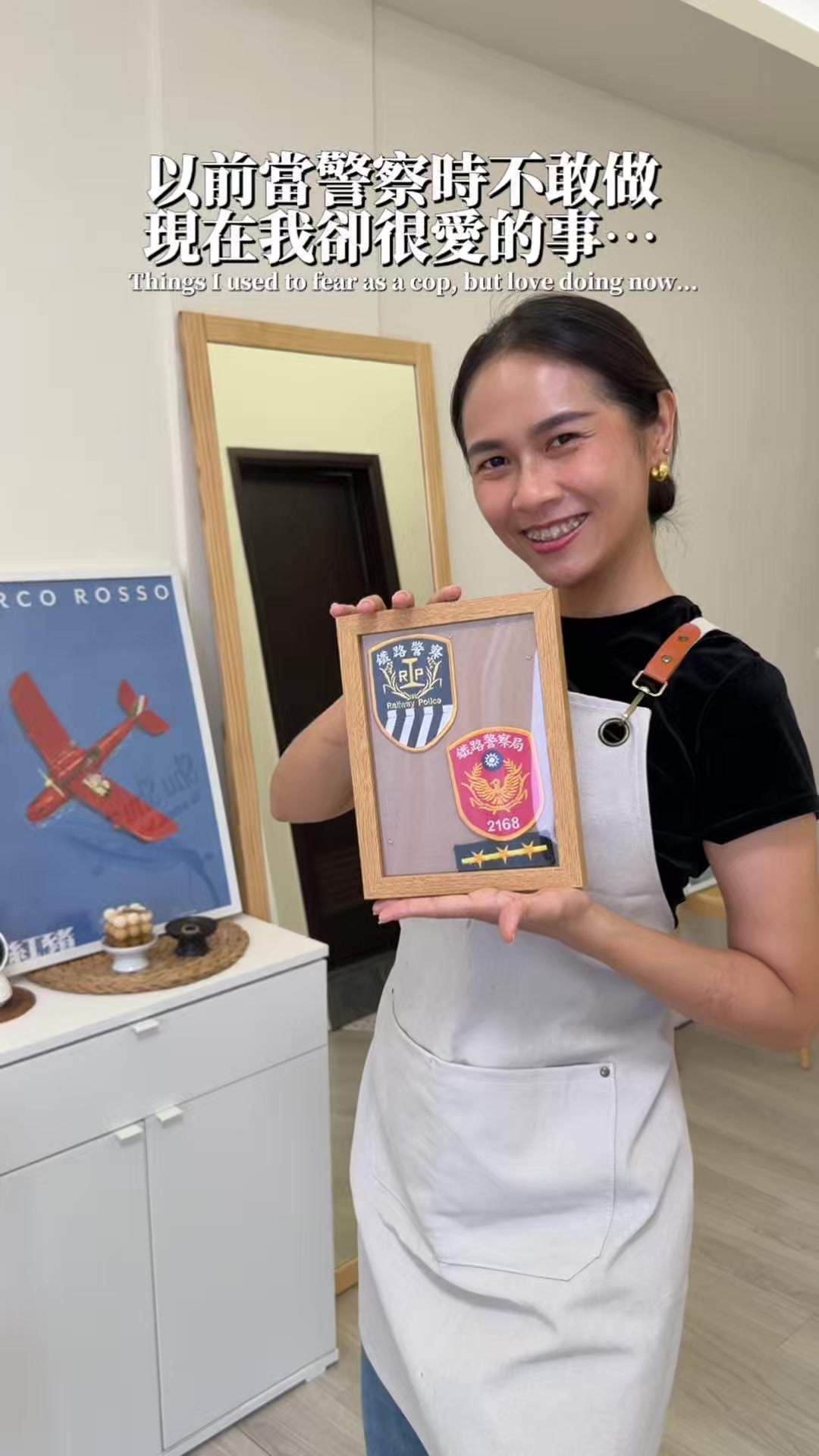 抖音/TikTok 台灣 繁中 作品 其他作品 post thumbnail