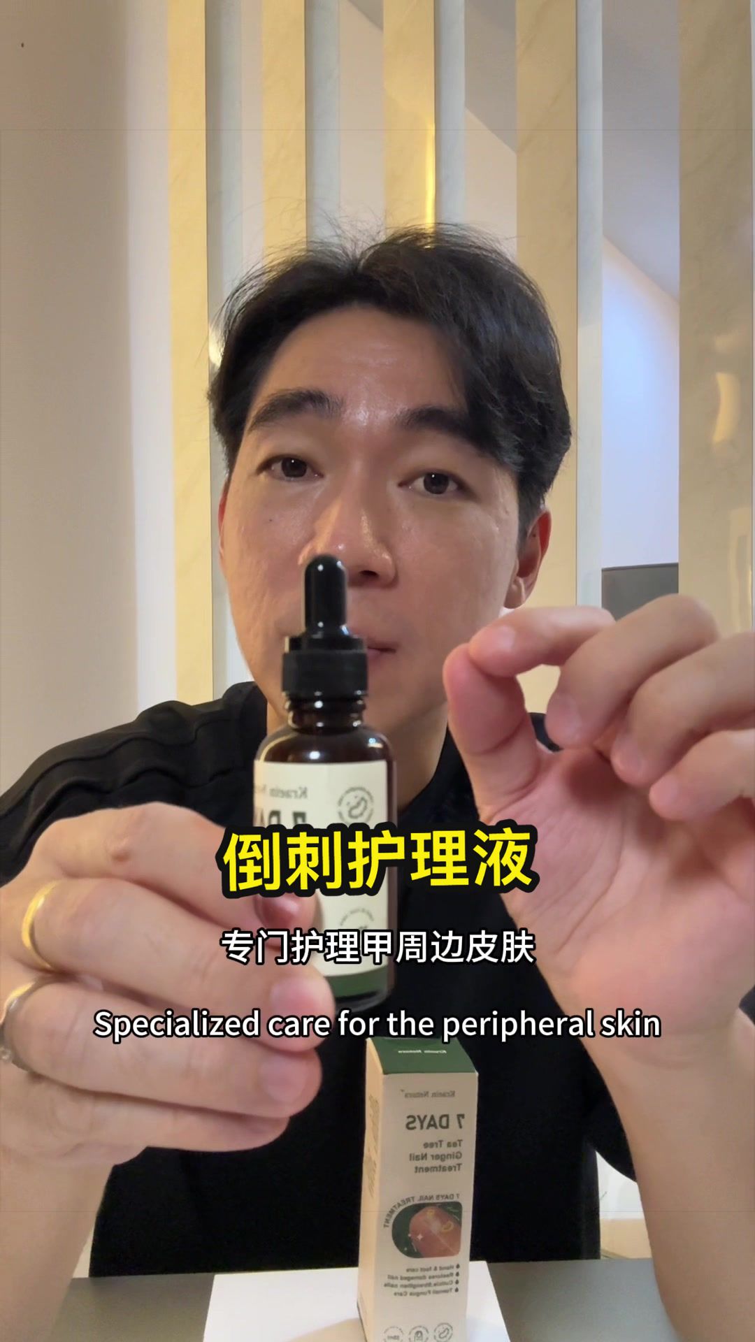 抖音/TikTok 台灣 其他 知識 post thumbnail