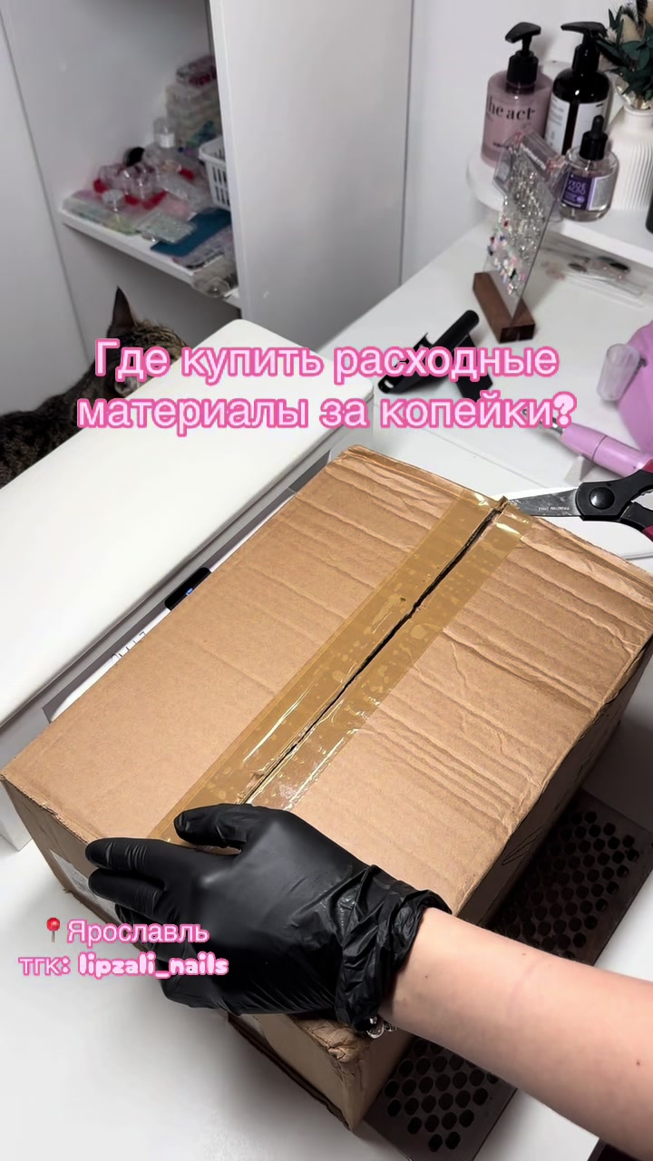 抖音/TikTok 韓國 其他 產品/工具 post thumbnail