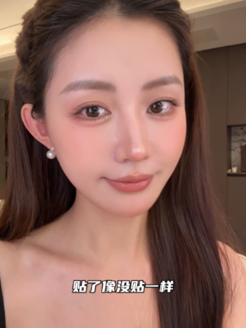 抖音/TikTok 台灣 其他 美睫 post thumbnail