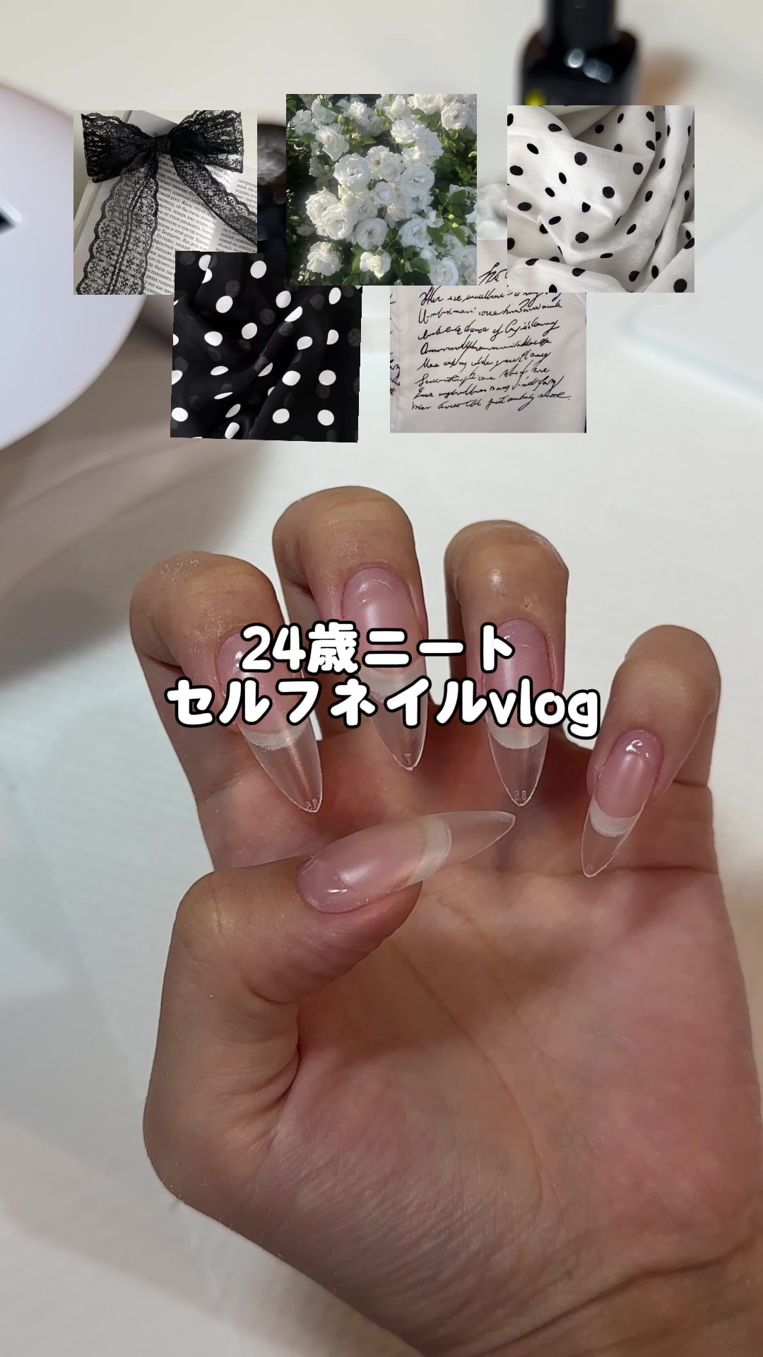 抖音/TikTok 韓國 其他 美甲 post thumbnail