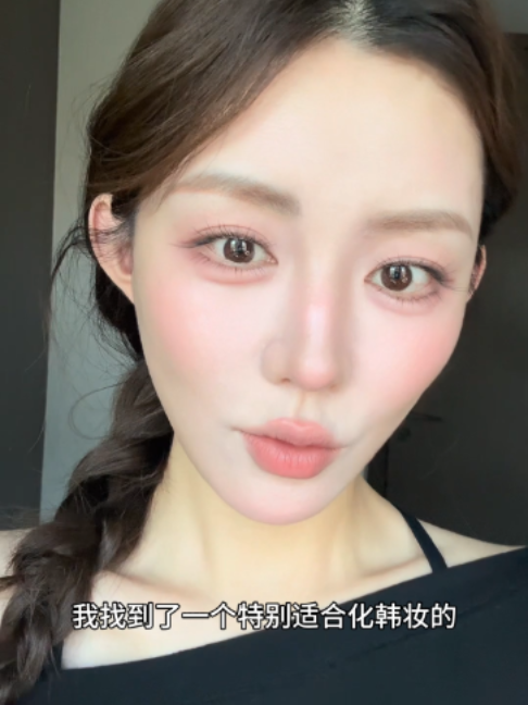 抖音/TikTok 台灣 其他 美睫 post thumbnail