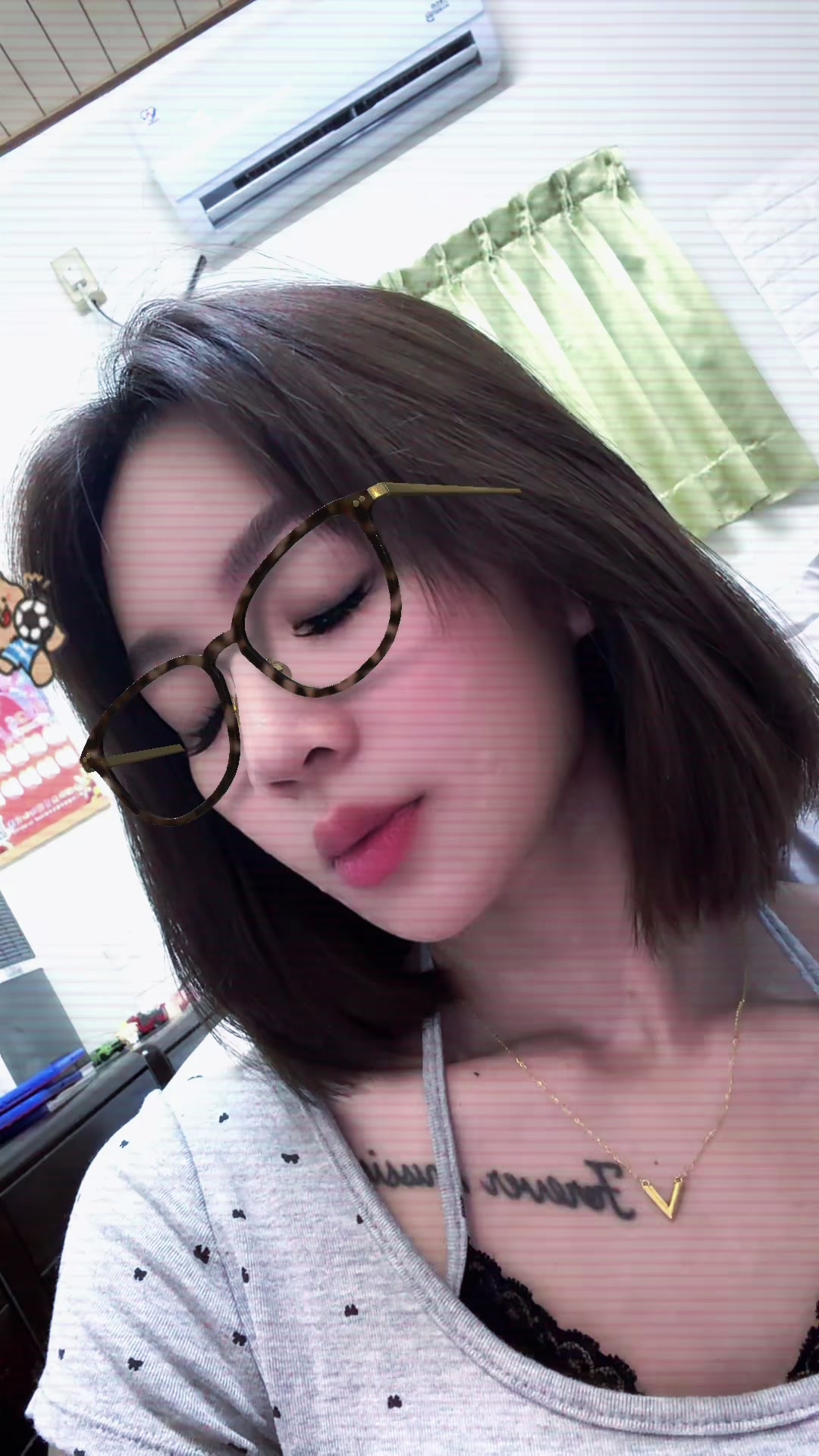 抖音/TikTok 台灣 繁中 美睫 post thumbnail