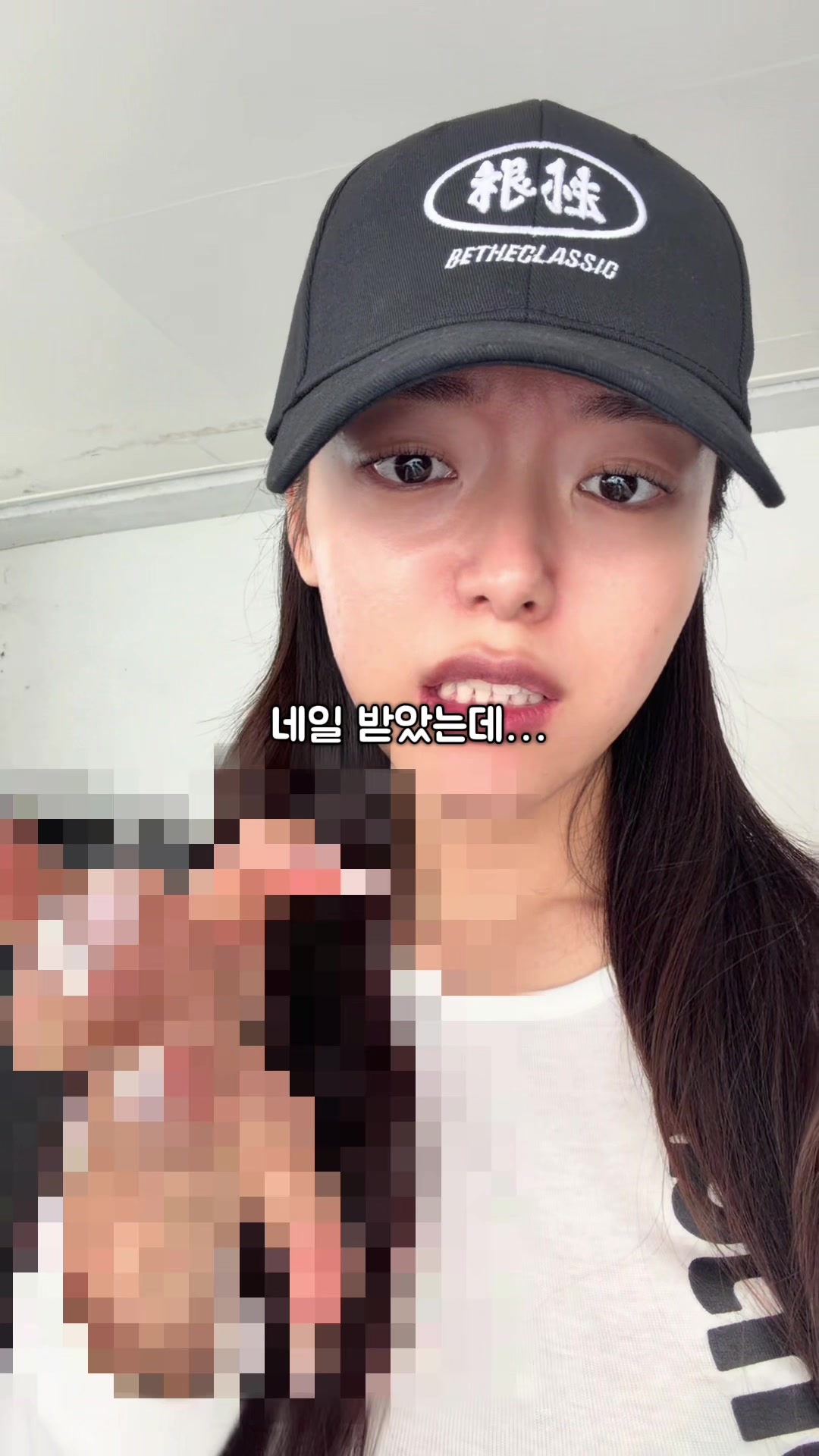 抖音/TikTok 韓國 韓文 店家服務 post thumbnail