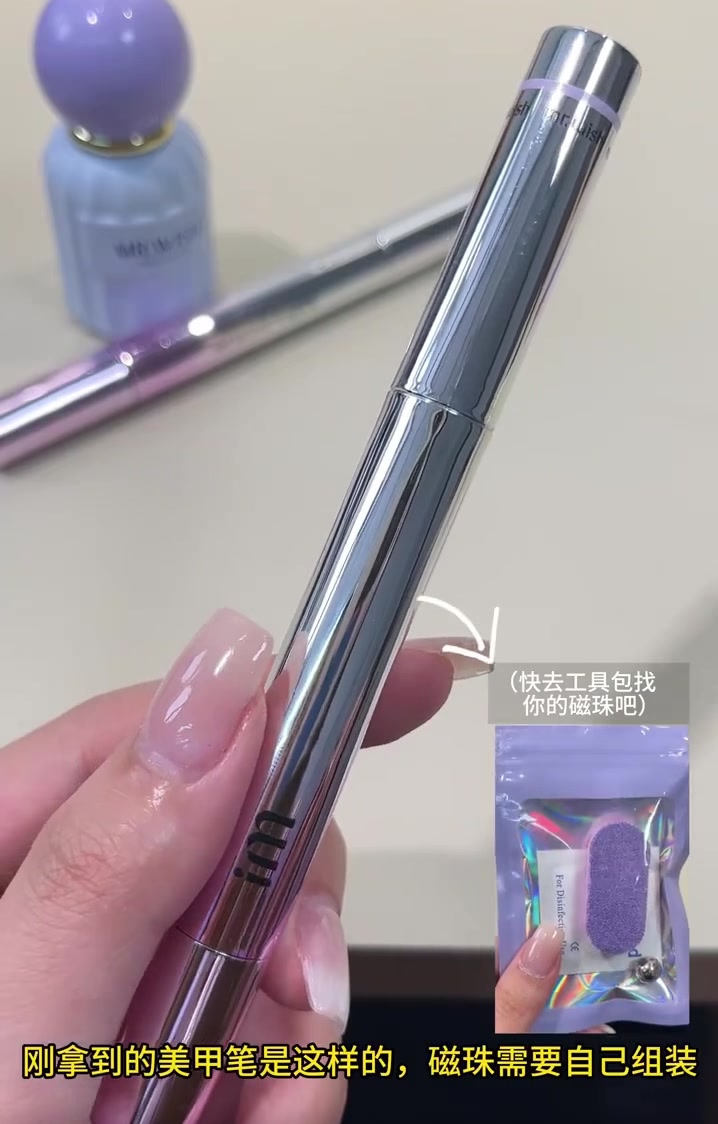 抖音/TikTok 台灣 繁中 產品/工具 post thumbnail