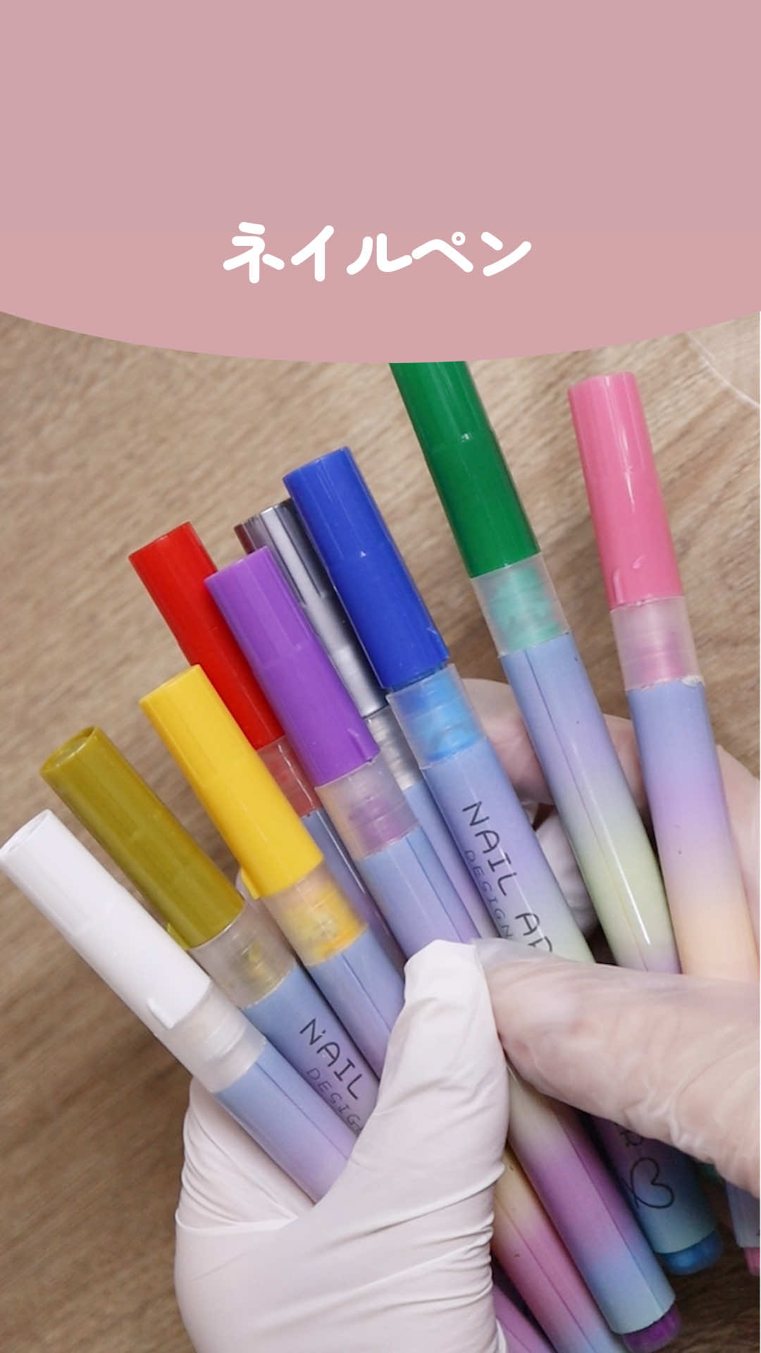 抖音/TikTok 韓國 其他 產品/工具 post thumbnail